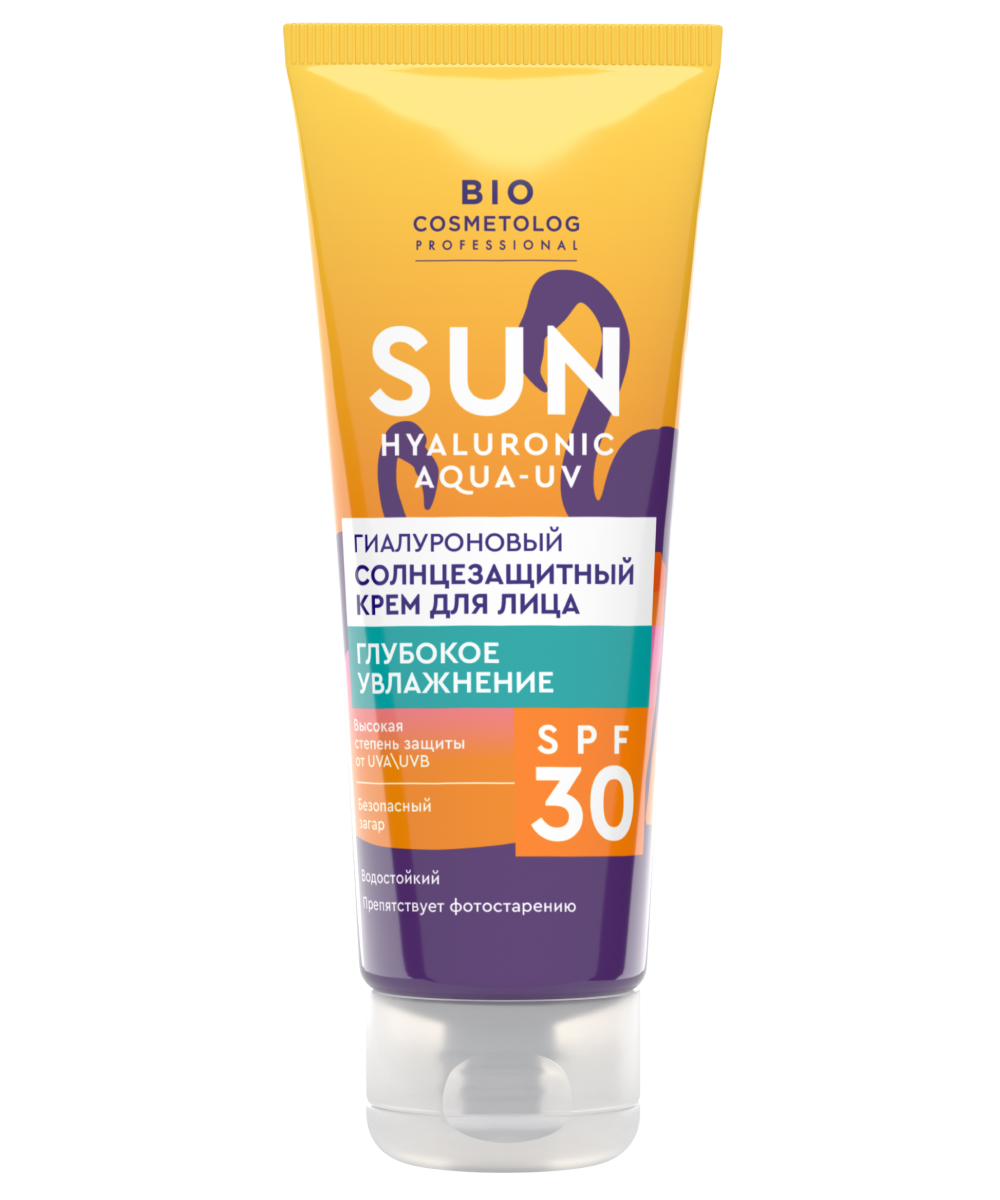 Гиалуроновый солнцезащитный крем для лица Глубокое увлажнение SPF 30 серии Bio Cosmetolog Professional
