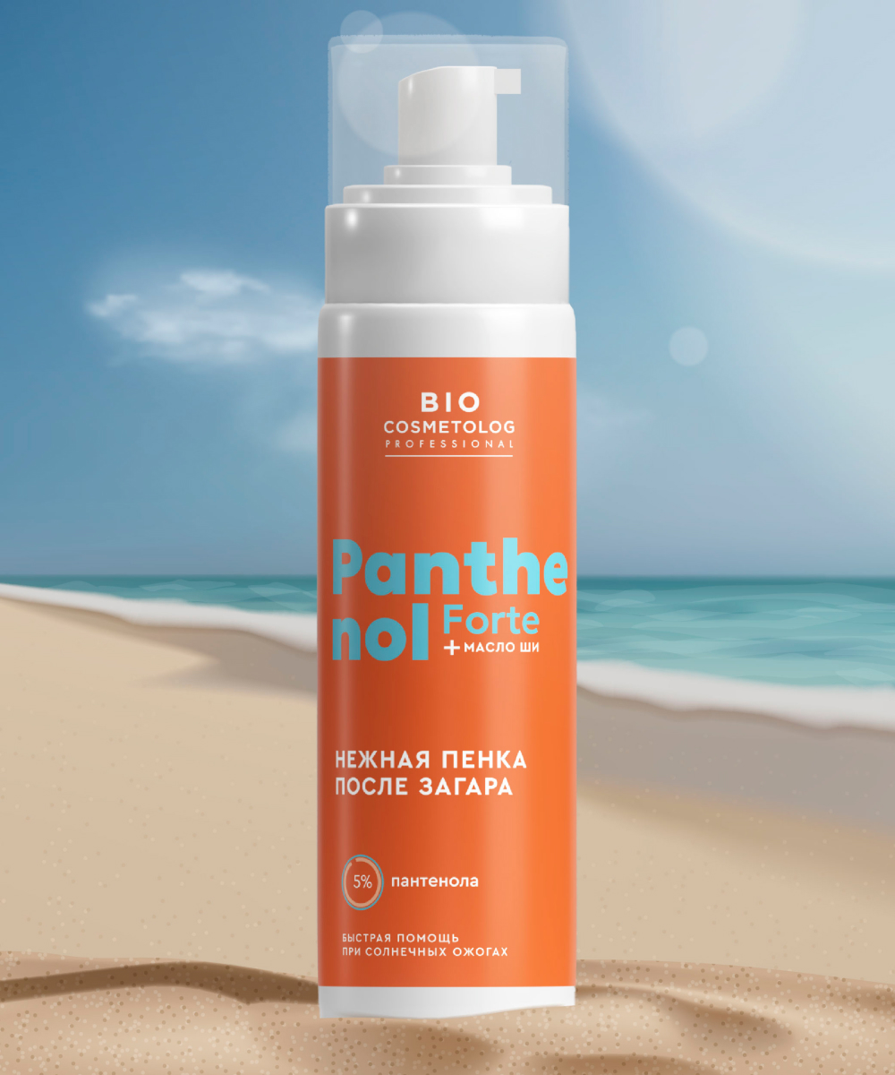 Нежная пенка после загара Panthenol Forte