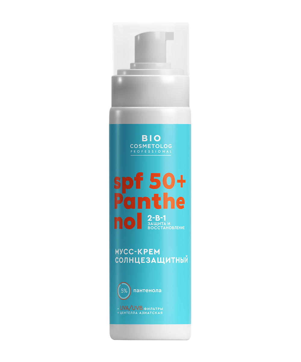 Мусс-крем солнцезащитный SPF 50 + Panthenol