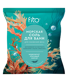 Морская соль для ванн Для снижения веса серии Elixirica